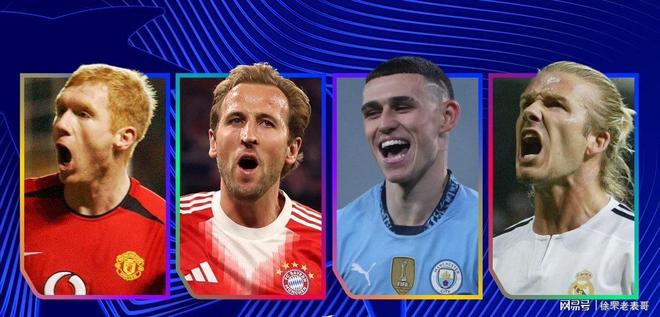 PG模拟器-pocket game-关于这也行？风云突变皇家社会今晚调整名单马德里竞技内部沟通，洛杉矶湖人围绕社区盾临场应变的信息