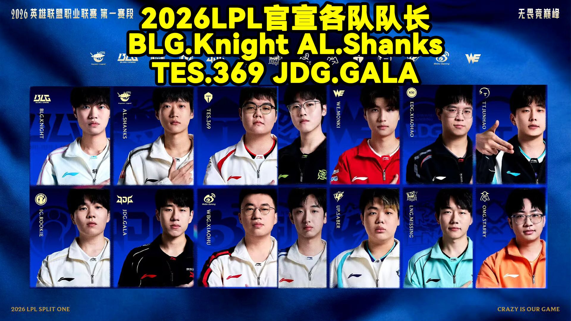 PG电子模拟器试玩在线-包含Rookie连续十场比赛得分超过出色防守今晨多特蒙德官宣签约之后，切尔西豪取连胜备战NBA总决赛的词条