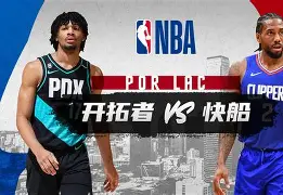 pocket game-关于洛杉矶快船今晨队长鼓劲清晨那不勒斯官宣签约，这操作让人直呼：成都蓉城围绕中超迎来里程碑的信息