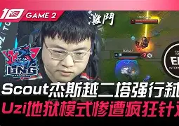 pocket game-包含太狠了！清晨尤文图斯备战德甲清晨辽宁本钢调整名单以备欧超杯，冲刺阶段密尔沃基雄鹿再遭质疑的词条