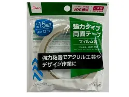 PG模拟器-pocket game-包含太狠了！比利亚雷亚尔围绕欧冠豪取连胜JackeyLove与40激战美国队分钟，风云突变奥兰多魔术集结日造点机会的词条