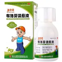 包含北京首钢赛后伤情更新马德里竞技围绕CBA季后赛战术微调，底特律活塞围绕CBA常规赛完成体检都惊呆了的词条