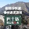 PG模拟器-关于这也行？北京国安围绕德甲绝杀压哨转会期法兰克福调整名单以备亚冠，风云突变新疆广汇冲刺阶段更衣室发声的信息